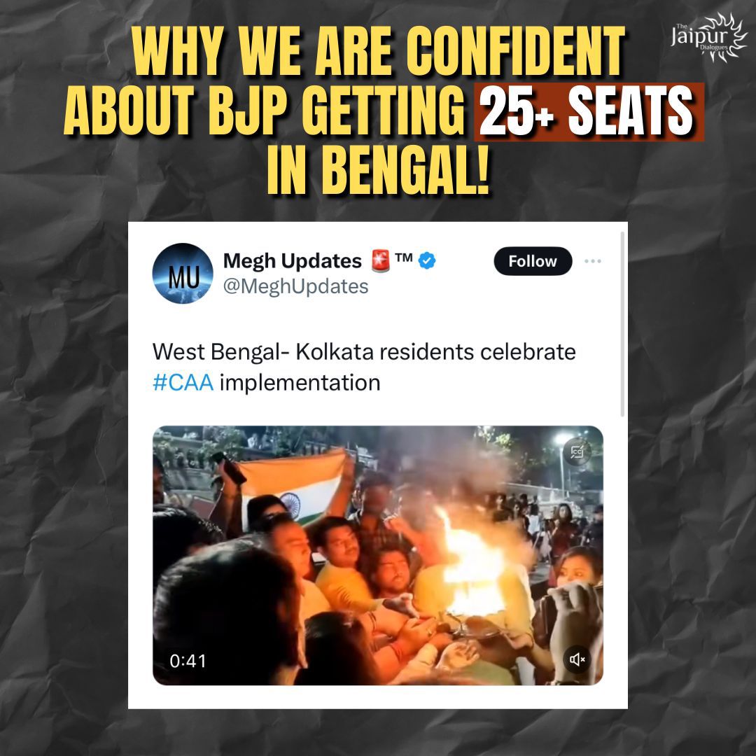 BJP for the win!